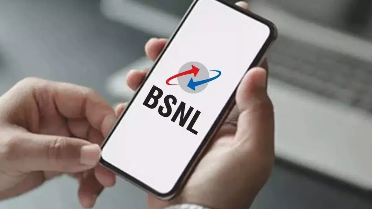 BSNL के इस प्लान से साल भर तक नहीं होगी रिचार्ज की चिंता