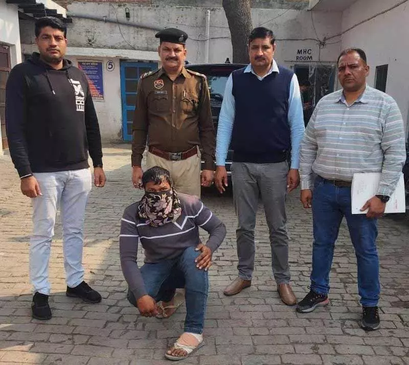 Haryana : हथियार सप्लाई करने के आरोप में 1 व्यक्ति गिरफ्तार Haryana : हथियार सप्लाई करने के आरोप में 1 व्यक्ति गिरफ्तार