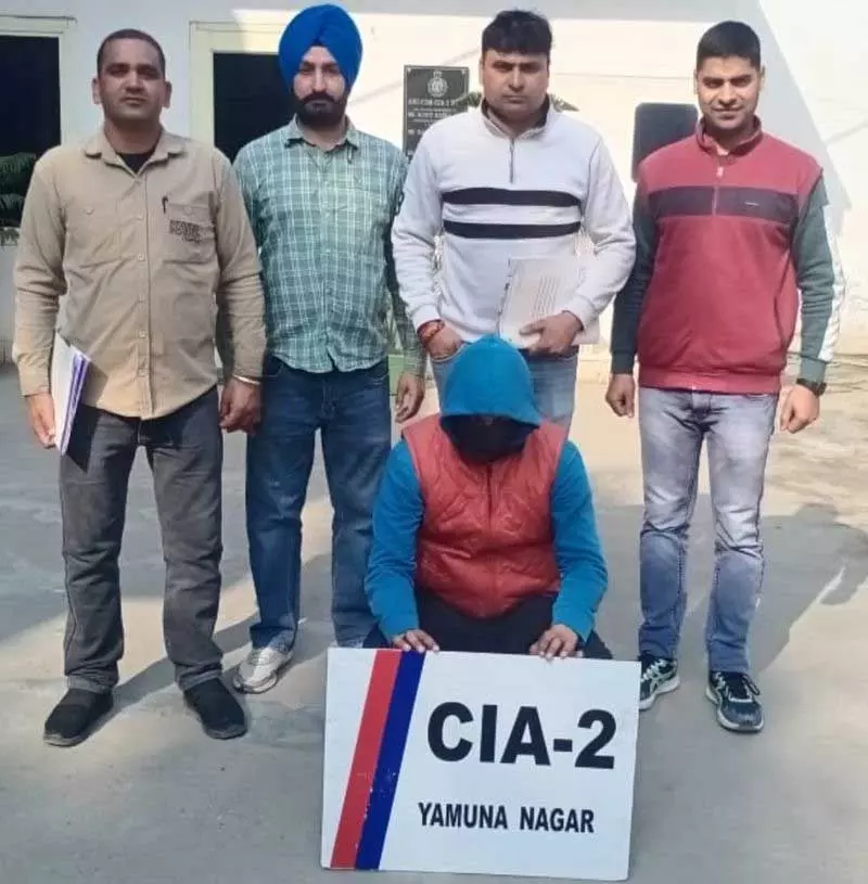 CIA टीम ने अवैध देशी पिस्तौल के साथ एक व्यक्ति को गिरफ्तार CIA टीम ने अवैध देशी पिस्तौल के साथ एक व्यक्ति को गिरफ्तार