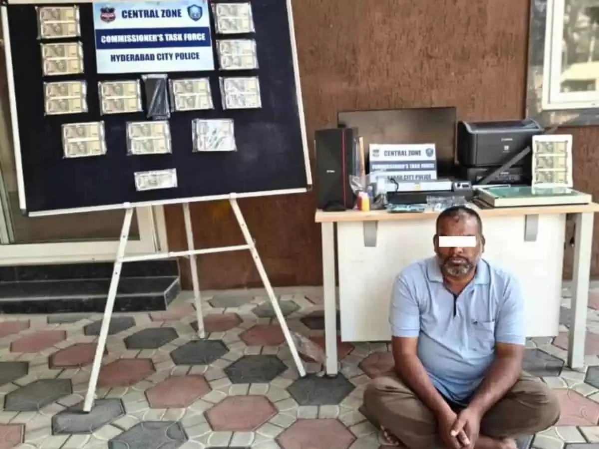 Hyderabad में नकली नोट बनाने वाले गिरफ्तार, 10 लाख रुपये से अधिक जब्त Hyderabad में नकली नोट बनाने वाले गिरफ्तार, 10 लाख रुपये से अधिक जब्त