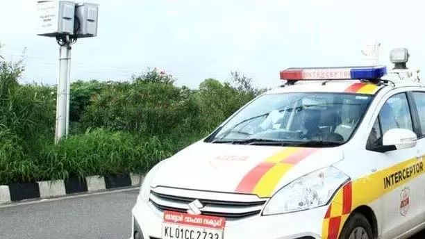 केरल MVD ने एकमुश्त कर बकाया निपटान की घोषणा की केरल MVD ने एकमुश्त कर बकाया निपटान की घोषणा की