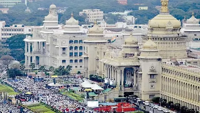 Bengaluru : पर्यटन स्थल बनेगा शक्ति केंद्र विधान सौधा Bengaluru : पर्यटन स्थल बनेगा शक्ति केंद्र विधान सौधा
