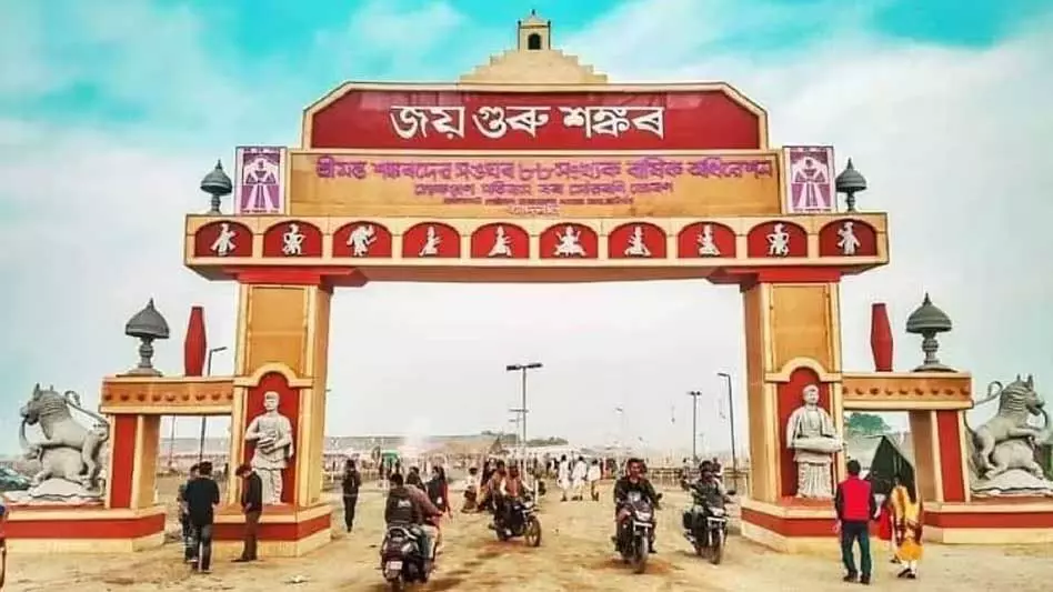 Assam सरकार ने राज्य कर्मचारियों के लिए विशेष अवकाश को मंजूरी दी Assam सरकार ने राज्य कर्मचारियों के लिए विशेष अवकाश को मंजूरी दी