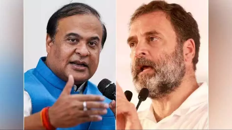 Assam : राहुल गांधी को भारतीय अर्थव्यवस्था के बारे में शून्य ज्ञान Assam : राहुल गांधी को भारतीय अर्थव्यवस्था के बारे में शून्य ज्ञान
