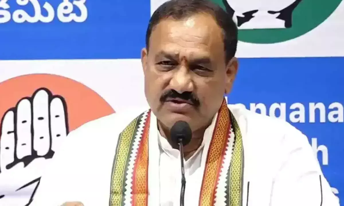 TG को कोई धनराशि नहीं दी जाएगी: टीपीसीसी प्रमुख गौड़ TG को कोई धनराशि नहीं दी जाएगी: टीपीसीसी प्रमुख गौड़
