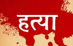 Etawah: मोबाइल चोरी के शक में युवक की सिर पर ईंट मारकर हत्या, आरोपी गिरफ्तार Etawah: मोबाइल चोरी के शक में युवक की सिर पर ईंट मारकर हत्या, आरोपी गिरफ्तार