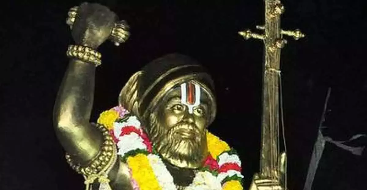 Telangana: नेलाकोंडापल्ली में भक्त रामदासु जयंती समारोह आयोजित किया गया Telangana: नेलाकोंडापल्ली में भक्त रामदासु जयंती समारोह आयोजित किया गया