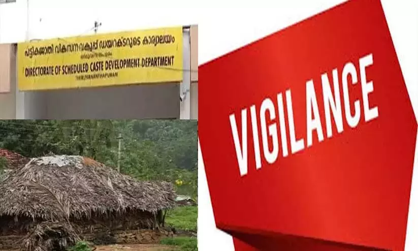SC-ST विभाग से संबंधित फाइलों में 128 सतर्कता रिपोर्ट निष्क्रिय पड़ी SC-ST विभाग से संबंधित फाइलों में 128 सतर्कता रिपोर्ट निष्क्रिय पड़ी