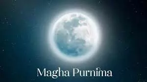 Magh Purnima 2025: कब और क्यों मनाई जाती है माघ पूर्णिमा, यहाँ जाने Magh Purnima 2025: कब और क्यों मनाई जाती है माघ पूर्णिमा, यहाँ जाने