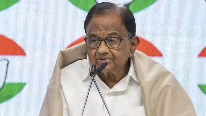 Nagaland : वित्त मंत्री घिसे-पिटे रास्ते पर चल रहे हैं पी चिदंबरम Nagaland : वित्त मंत्री घिसे-पिटे रास्ते पर चल रहे हैं पी चिदंबरम