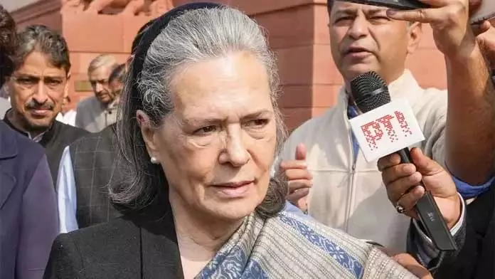 Nagaland : राष्ट्रपति पर सोनिया की ‘बेचारी’ टिप्पणी से विवाद Nagaland : राष्ट्रपति पर सोनिया की ‘बेचारी’ टिप्पणी से विवाद