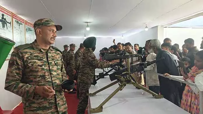 Assam साहित्य सभा में सैन्य शक्ति का प्रदर्शन Assam साहित्य सभा में सैन्य शक्ति का प्रदर्शन