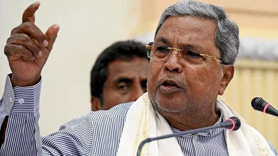 Karnataka सीएम सिद्धारमैया ने घुटने के दर्द के कारण अपना दौरा रद्द कर दिया Karnataka सीएम सिद्धारमैया ने घुटने के दर्द के कारण अपना दौरा रद्द कर दिया