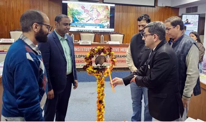 IIIM ने अनुसंधान पद्धति, विज्ञान संचार-IPR पर कार्यशाला आयोजित की IIIM ने अनुसंधान पद्धति, विज्ञान संचार-IPR पर कार्यशाला आयोजित की