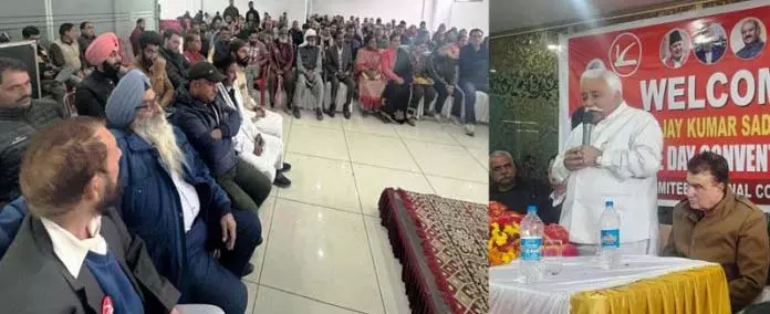 Sadhotra: भाजपा के 10 साल के कुशासन ने लोगों को कष्ट पहुंचाया Sadhotra: भाजपा के 10 साल के कुशासन ने लोगों को कष्ट पहुंचाया