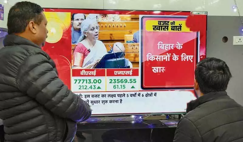 केंद्रीय बजट पर MSME संचालकों, व्यापारियों, किसानों की मिली-जुली प्रतिक्रिया केंद्रीय बजट पर MSME संचालकों, व्यापारियों, किसानों की मिली-जुली प्रतिक्रिया