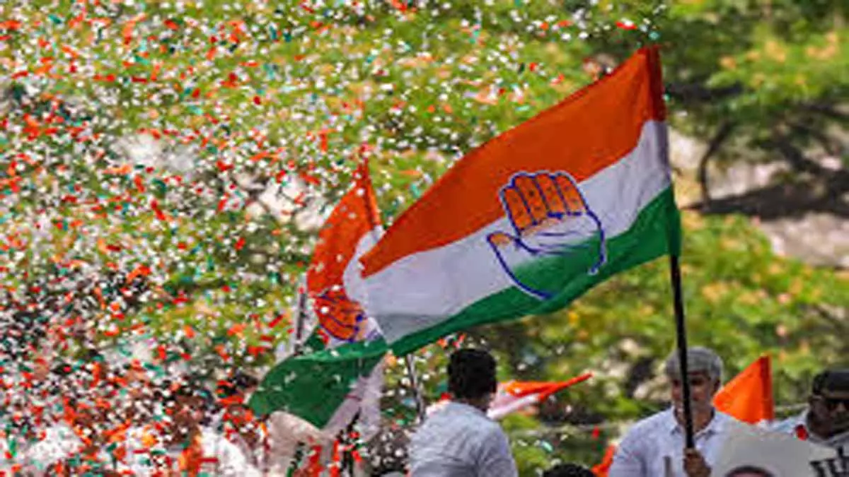 कांग्रेस ने बनाई EAGLE टीम, खड़गे ने इन नेताओं को दिया अहम टास्क कांग्रेस ने बनाई EAGLE टीम, खड़गे ने इन नेताओं को दिया अहम टास्क