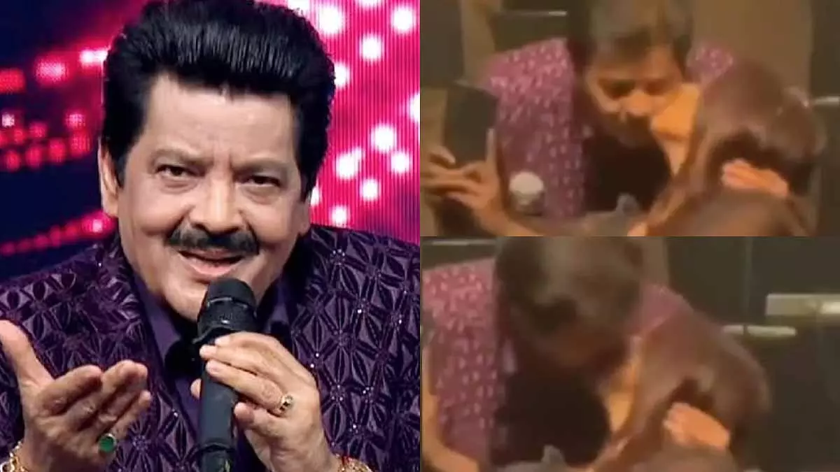 महिला फैन को किस करने पर Udit Narayan को कोई पछतावा नहीं महिला फैन को किस करने पर Udit Narayan को कोई पछतावा नहीं