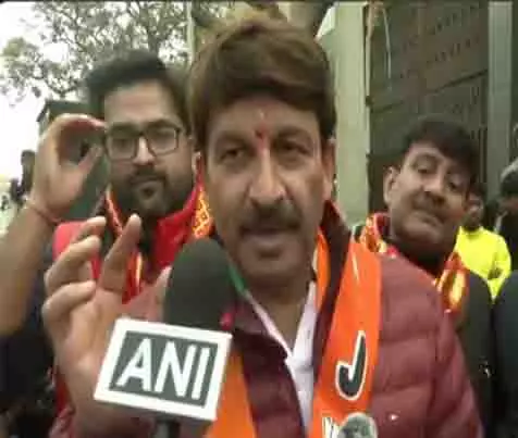 केजरीवाल और आतिशी चुनाव हार रहे हैं, BJP की सरकार बनेगी: भाजपा सांसद मनोज तिवारी केजरीवाल और आतिशी चुनाव हार रहे हैं, BJP की सरकार बनेगी: भाजपा सांसद मनोज तिवारी