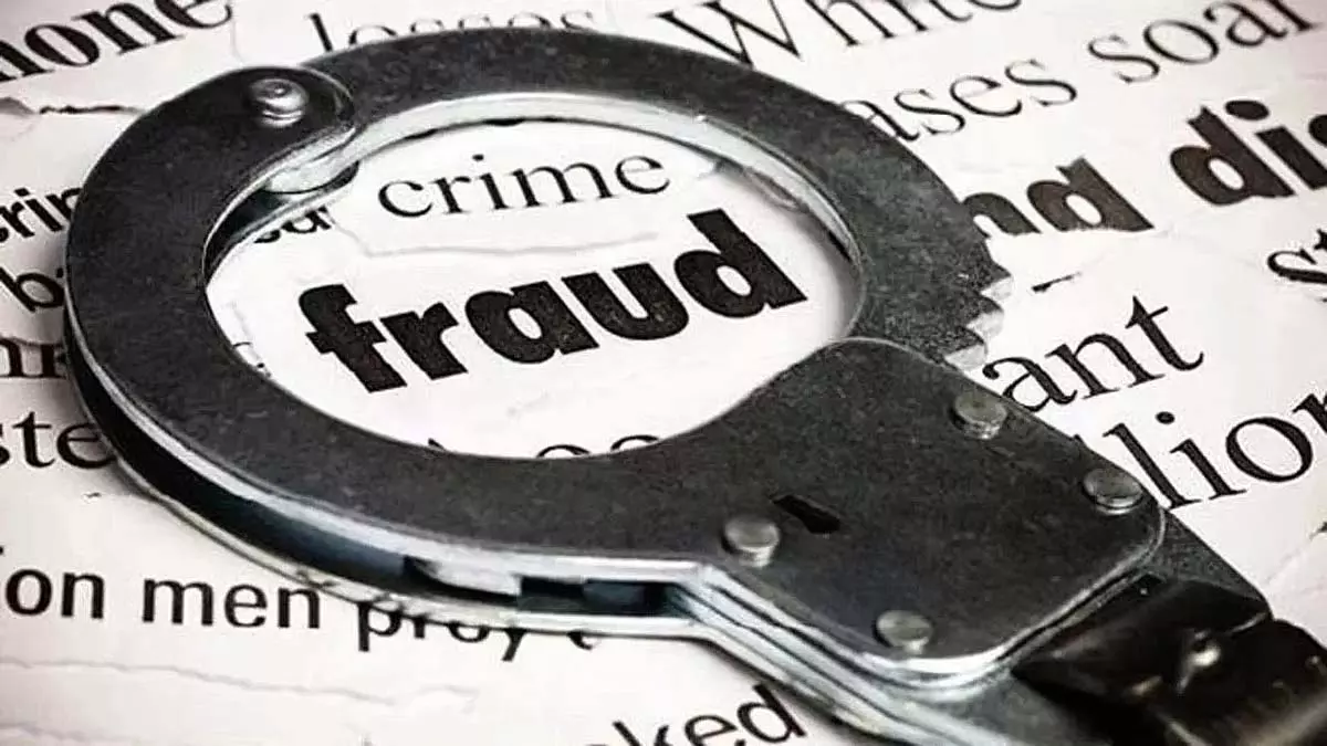 Mumbai: महिला से फर्जी नेटवर्किंग निवेश योजना में 9 लाख रुपये की ठगी, आरोपी फरार Mumbai: महिला से फर्जी नेटवर्किंग निवेश योजना में 9 लाख रुपये की ठगी, आरोपी फरार
