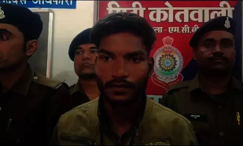 खंडहर में प्रेमिका की लाश को ठिकाना लगाने वाला प्रेमी गिरफ्तार, 31 जनवरी को मिला था शव खंडहर में प्रेमिका की लाश को ठिकाना लगाने वाला प्रेमी गिरफ्तार, 31 जनवरी को मिला था शव