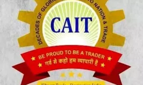 CAIT कश्मीर ने बजट का स्वागत किया