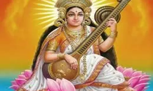 Basant Panchami:बसंत पंचमी पर करें माता सरस्वती की आरती, जानें चालीसा और पूजा मंत्र