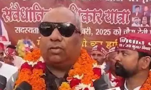 हमीरपुर: संजय निषाद ने केंद्रीय बजट का समर्थन किया, महाकुंभ में हुई भगदड़ को बताया दुखद हमीरपुर: संजय निषाद ने केंद्रीय बजट का समर्थन किया, महाकुंभ में हुई भगदड़ को बताया दुखद