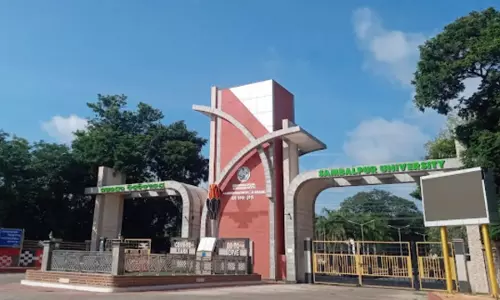 NAAC रिश्वत मामले में संबलपुर विश्वविद्यालय के प्रोफेसर समेत नौ अन्य को सीबीआई ने किया गिरफ्तार