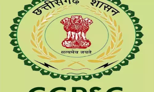 CGPSC ने सिविल जज भर्ती की आवेदन तिथि बढ़ाई
