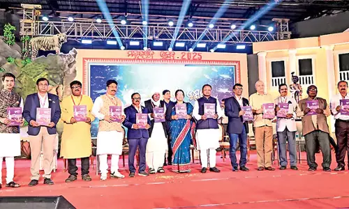 Bhubaneswar: उत्कल मंडपम में मयूरभंज उत्सव भव्य रूप से मनाया गया Bhubaneswar: उत्कल मंडपम में मयूरभंज उत्सव भव्य रूप से मनाया गया