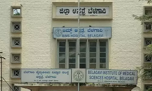 बीम्स अस्पताल में गर्भवती महिला की मौत: डॉक्टरों की लापरवाही बीम्स अस्पताल में गर्भवती महिला की मौत: डॉक्टरों की लापरवाही