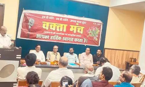 छत्तीसगढ़ी भाषा को प्राथमिक शाला के पाठ्यक्रम में शामिल करने की मांग