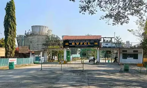 Assam : एनएफएसयू ने नामरूप में चौथे यूरिया संयंत्र के लिए Assam : एनएफएसयू ने नामरूप में चौथे यूरिया संयंत्र के लिए