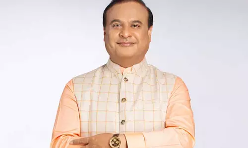 Assam : मुख्यमंत्री डॉ हिमंत बिस्वा सरमा का 56वां जन्मदिन शिवसागर में मनाया गया Assam : मुख्यमंत्री डॉ हिमंत बिस्वा सरमा का 56वां जन्मदिन शिवसागर में मनाया गया