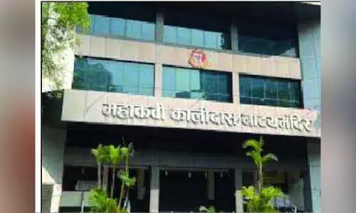 पार्किंग स्थल के लिए आरक्षित रंगमंच: महाकवि कालिदास के रंगमंच के प्रकार पार्किंग स्थल के लिए आरक्षित रंगमंच: महाकवि कालिदास के रंगमंच के प्रकार