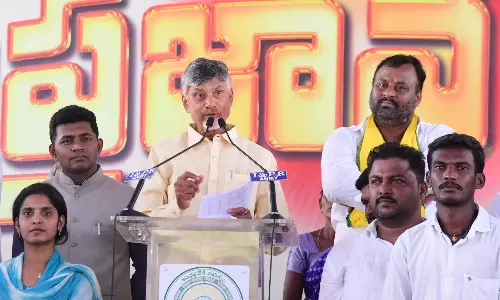 Naidu ने वादा किया कि रायलसीमा में हर एकड़ जमीन उपजाऊ बनाई जाएगी
