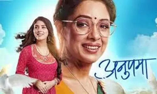 Anupama: फिर उठेंगे अनुपमा की परवरिश पर सवाल Anupama: फिर उठेंगे अनुपमा की परवरिश पर सवाल