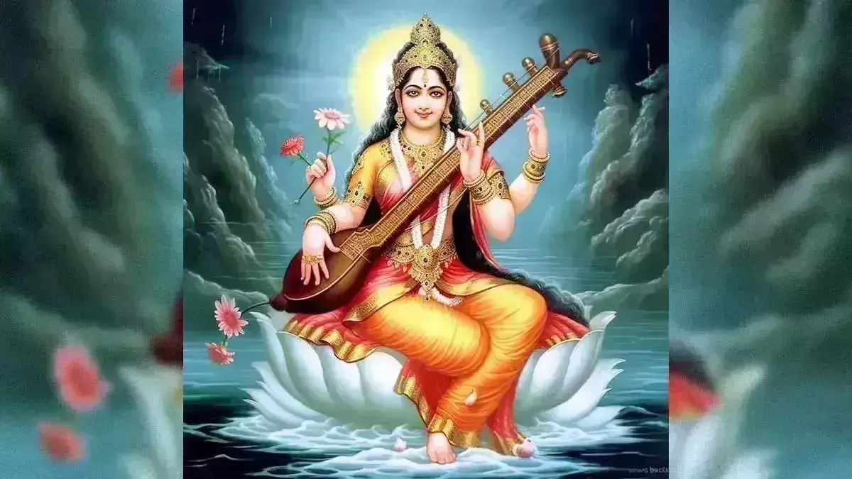 Basant Panchami पर करे वास्तु उपाय, सुख-समृद्धि की होगी प्राप्ति