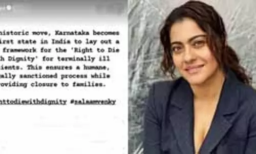 काजोल ने कर्नाटक सरकार के ‘राइट टू डाई विद डिगनिटी’ कानून को बताया ऐतिहासिक