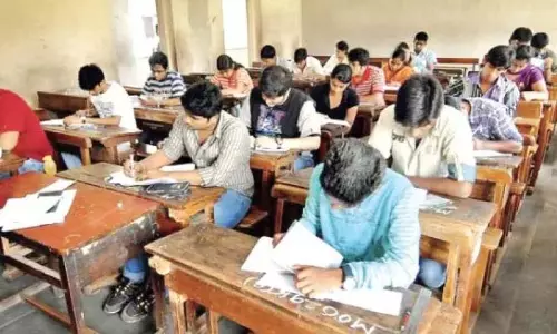 Hyderabad: इंटरमीडिएट प्रैक्टिका परीक्षाएं कल से शुरू होंगी Hyderabad: इंटरमीडिएट प्रैक्टिका परीक्षाएं कल से शुरू होंगी