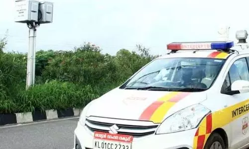 केरल MVD ने एकमुश्त कर बकाया निपटान की घोषणा की