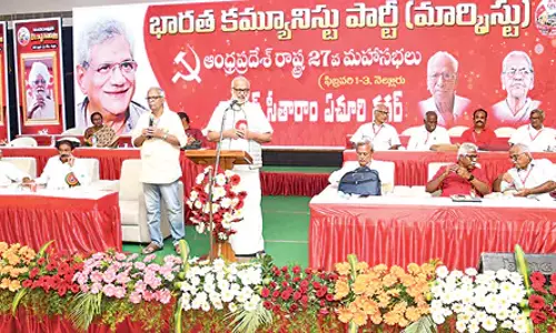 Andhra : केंद्रीय नीतियों के कारण किसानों को भारी नुकसान