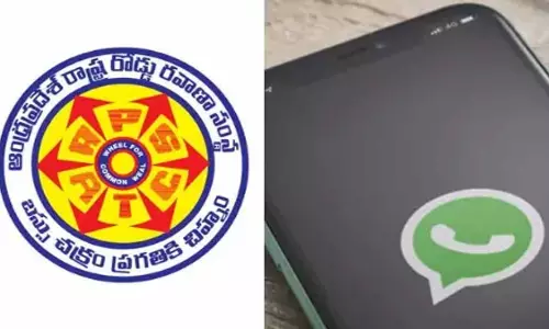 लंबी दूरी की यात्रा के लिए अब व्हाट्सएप-आधारित RTC टिकट बुकिंग उपलब्ध