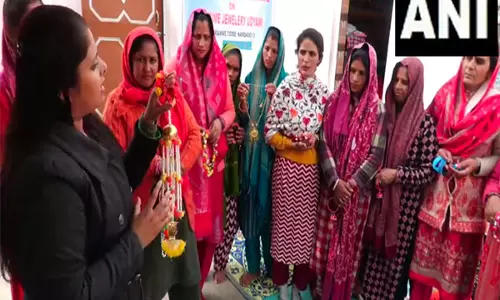 केंद्र ने Udhampur में 13 दिवसीय कस्टम-फ्री ज्वैलरी-मेकिंग कार्यक्रम शुरू किया केंद्र ने Udhampur में 13 दिवसीय कस्टम-फ्री ज्वैलरी-मेकिंग कार्यक्रम शुरू किया