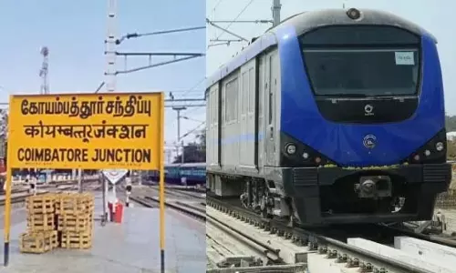 कोयंबटूर मेट्रो रेल परियोजना: भूमि अधिग्रहण के लिए ₹154 करोड़ आवंटित