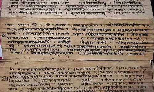 Assam सरकार ने एक मृत प्रोफेसर को शामिल