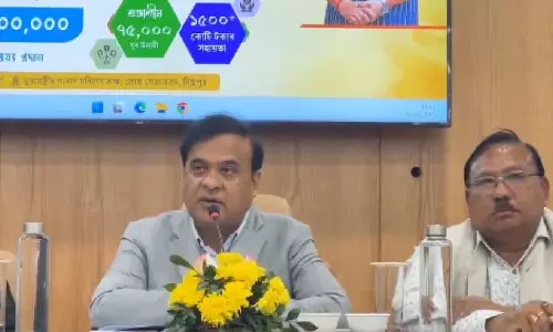 Assam : राजस्व न्यायालय मामला प्रबंधन और ई-डीड प्रणाली का अनावरण किया