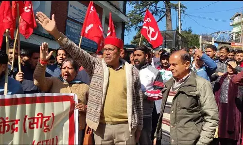 CITU ने यूनियन पंजीकरण में देरी का विरोध किया, कार्रवाई की मांग की CITU ने यूनियन पंजीकरण में देरी का विरोध किया, कार्रवाई की मांग की