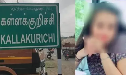 एक माँ ऐसी भी: बेटी के प्रेमसंबंध से नाराज माँ, बेटी को जान से मारने की कोशिस